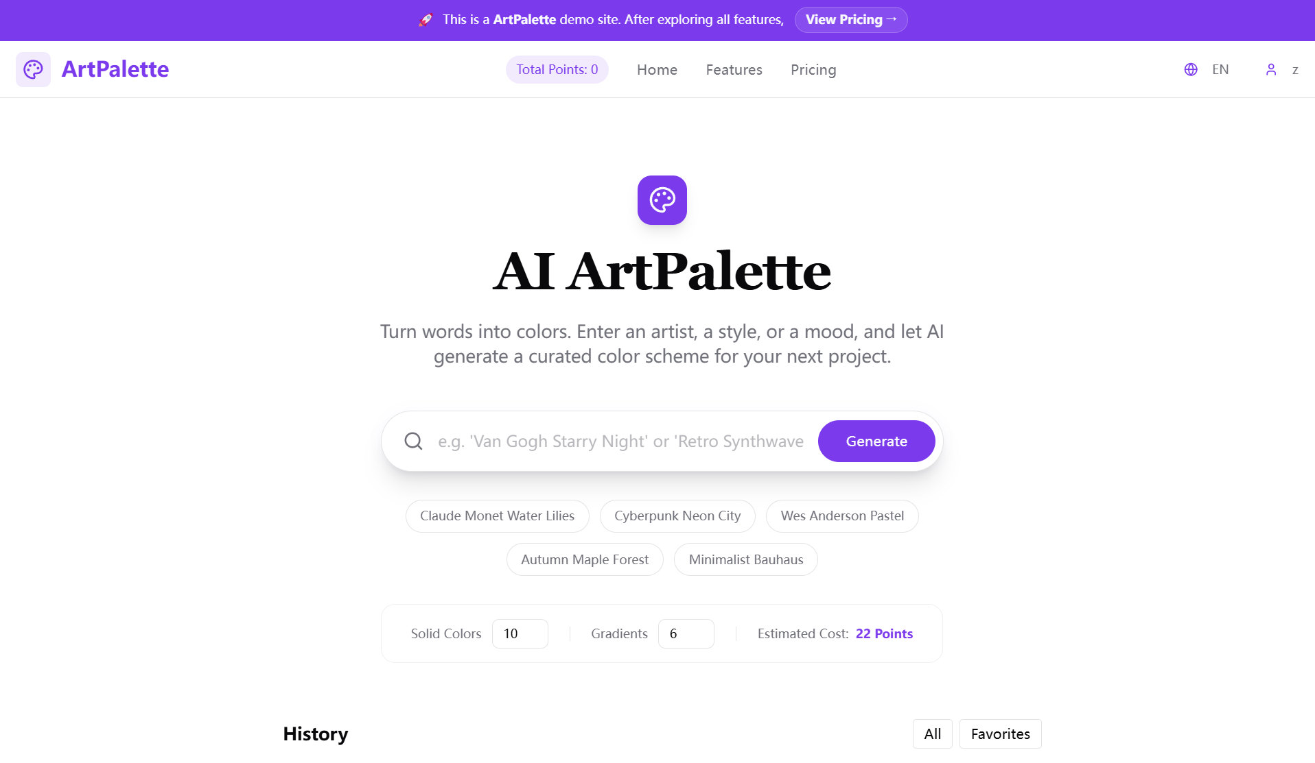AI ArtPalette 网站预览